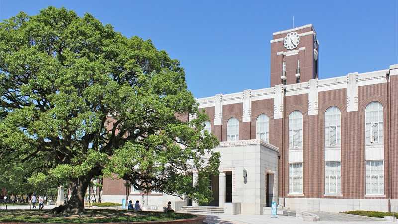 Kyoto Üniversitesi süper bilgisayarı, yedekleme hatasından sonra 77 TB veri kaybediyor