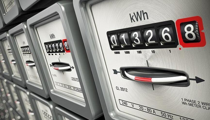 Elektrik fatura maliyetlerini azaltmak için devlet seçenekleri değerlendiriyor!
