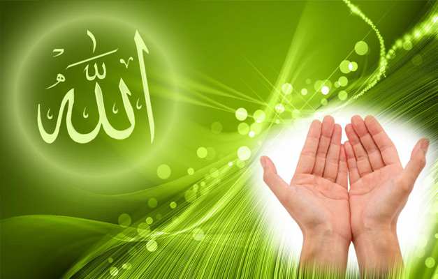 Cuma günü okunacak dua: İsmi Azam duası Arapça okunuşu ve Türkçe anlamı nedir?