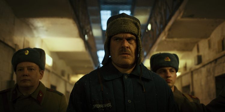 Stranger Things 4. sezon 2. bölüm fragmanı, çıkış tarihi, oyuncu kadrosu, özet ve daha fazlası