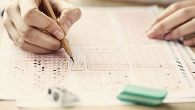 LGS sonuçları açıklandı kaç kişi tam puan aldı? 2021 MEB LGS sınav sonuçları sorgulama ekranı