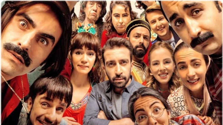 Dedemin Fişi filmi konusu ve oyuncuları kimler? Dedemin Fişi Malatya'nın neresinde çekildi?